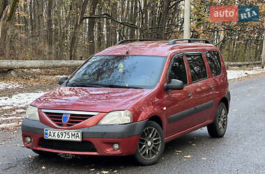 Седан Dacia Logan 2008 в Харкові