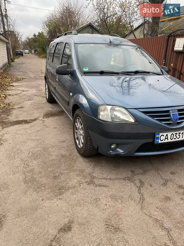 Dacia Logan