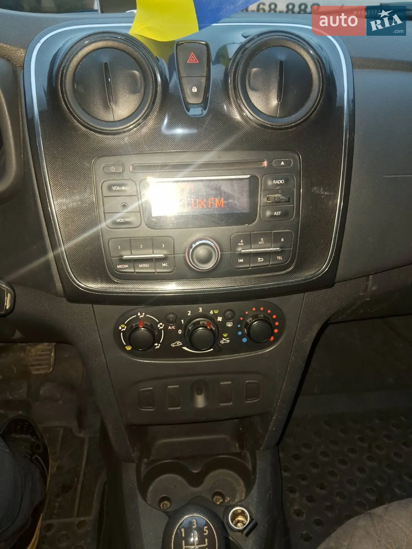 2017 Dacia Logan - мініатюра 12