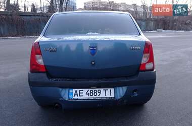 Седан Dacia Logan 2006 в Дніпрі