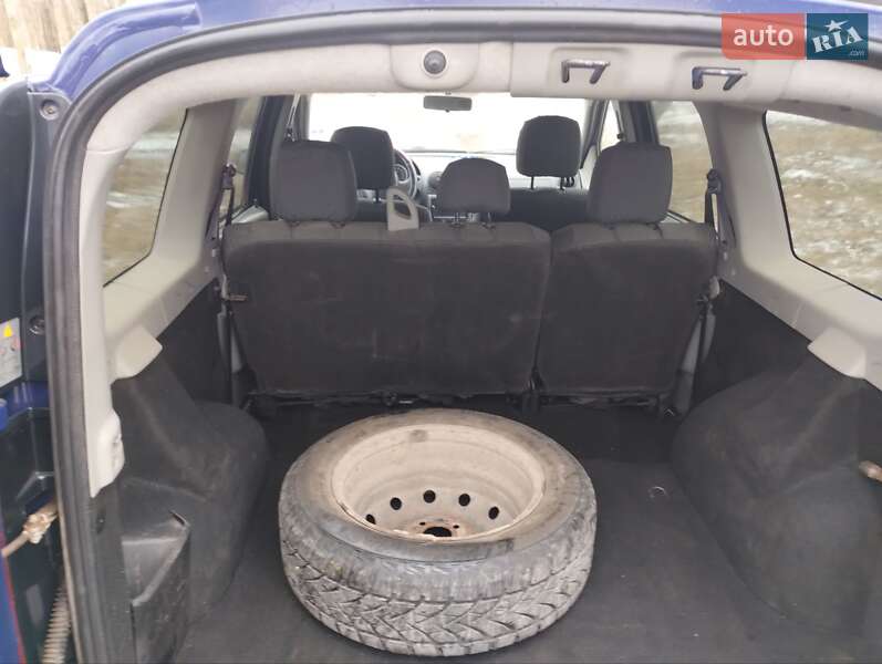 Седан Dacia Logan 2007 в Збараже