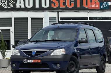 Седан Dacia Logan 2008 в Харкові