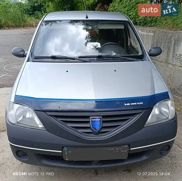 Dacia Logan 2008 VIN UU1KSDAM540507126 фото оголошення 52 з 78