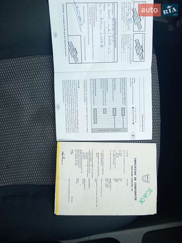 Седан Dacia Logan 2011 в Млиніві фото 13 Седан Dacia Logan 2011 в Млиніві