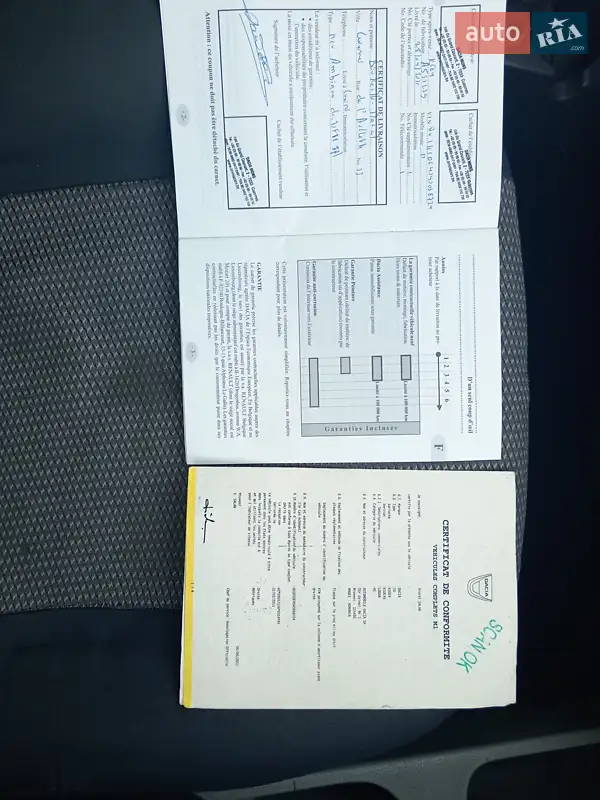 Седан Dacia Logan 2011 в Млиніві документ 2 фото Седан Dacia Logan 2011 в Млиніві документ