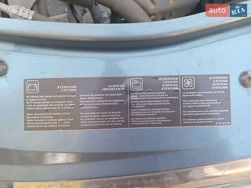 Седан Dacia Logan 2007 в Полтаве