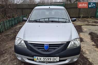 Седан Dacia Logan 2007 в Харкові
