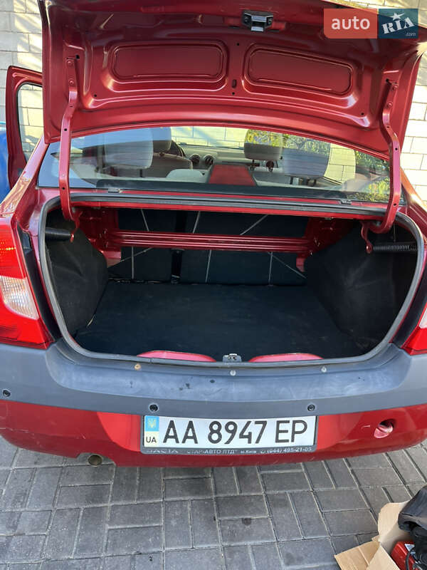 Седан Dacia Logan 2007 в Киеве