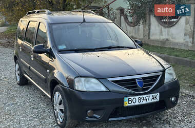 Седан Dacia Logan 2008 в 