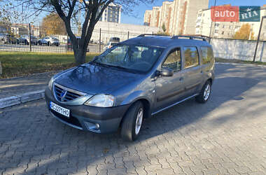 Седан Dacia Logan 2008 в Луцке