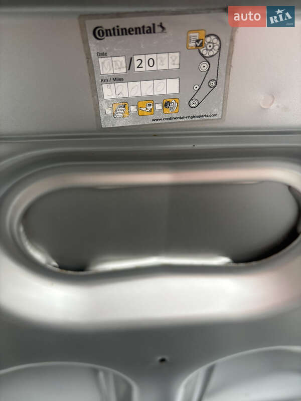 Седан Dacia Logan 2009 в Полтаві фото 32 Седан Dacia Logan 2009 в Полтаві