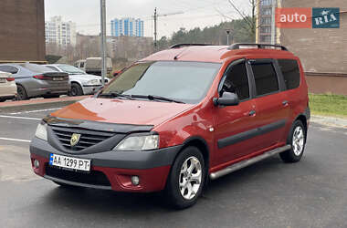 Седан Dacia Logan 2008 в Чернигове