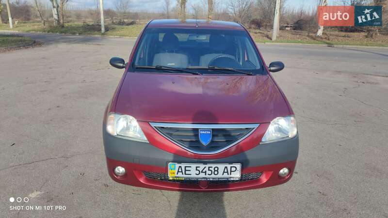 Седан Dacia Logan 2005 в Кривом Роге