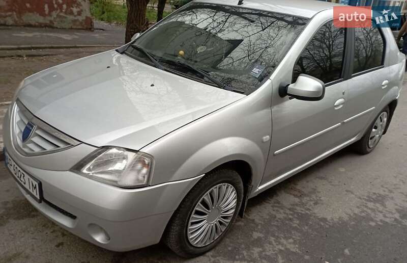 2007 Dacia Logan, VIN UU1LSDAHH38407383:plate — фото 1 (autoria)