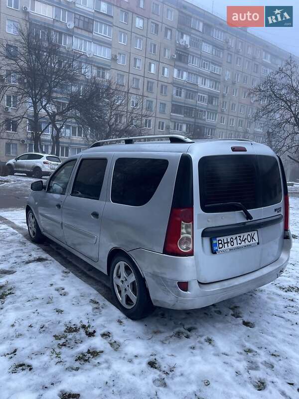 Седан Dacia Logan 2007 в Кривом Роге