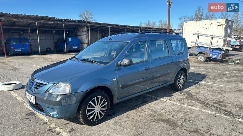 2007 Dacia Logan, VIN UU1KSD0M539074406:plate — фото 1 (autoria)