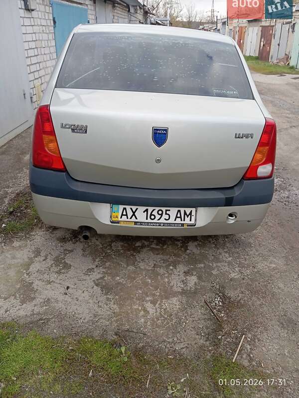 Седан Dacia Logan 2006 в Харькове