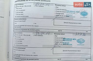 Седан Dacia Logan 2010 в Дубно