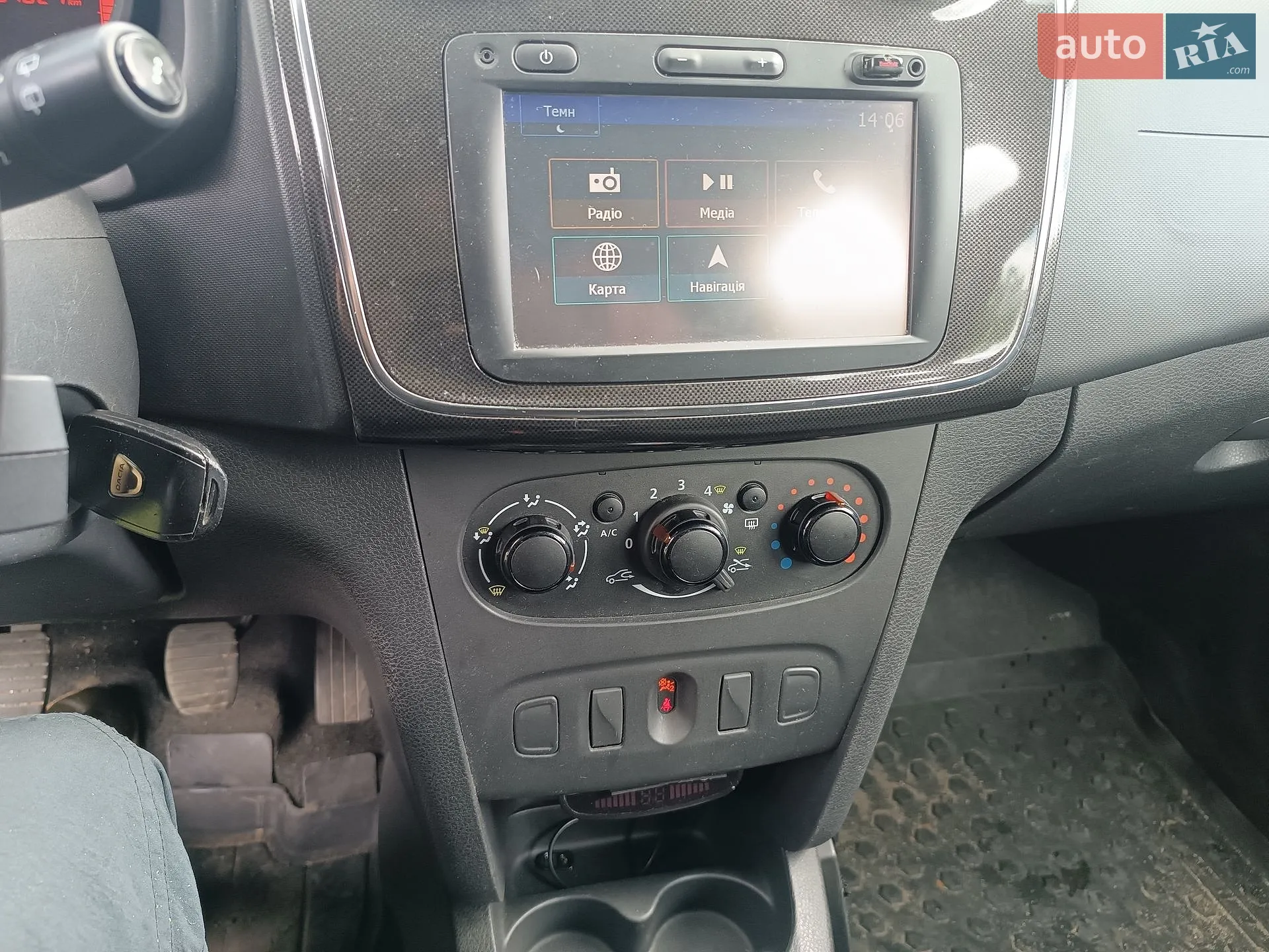 2017 Dacia Logan - мініатюра 8