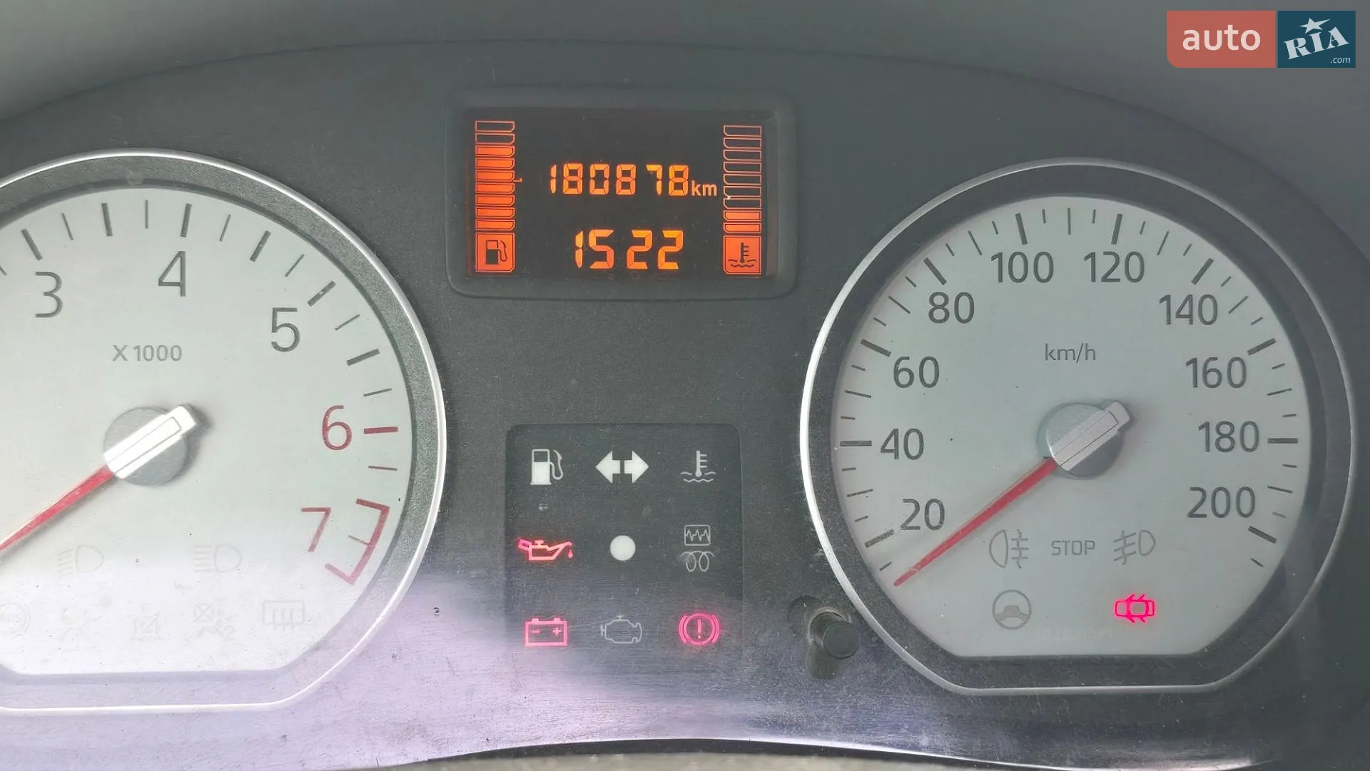 2010 Dacia Logan - мініатюра 3