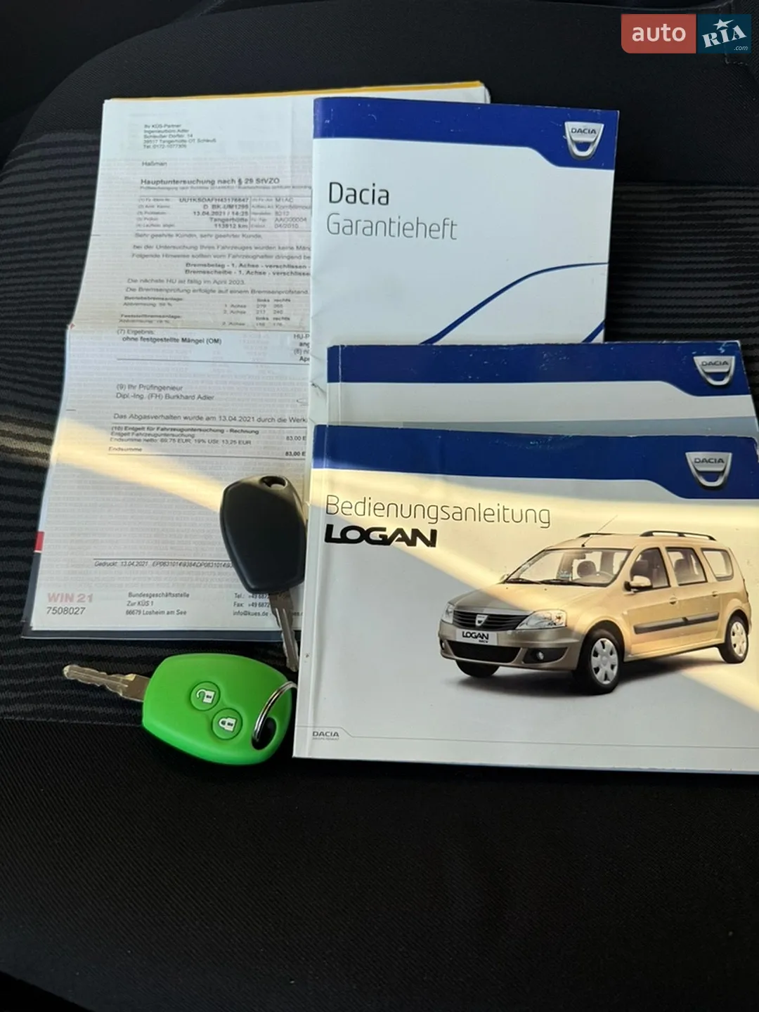 2010 Dacia Logan - мініатюра 39