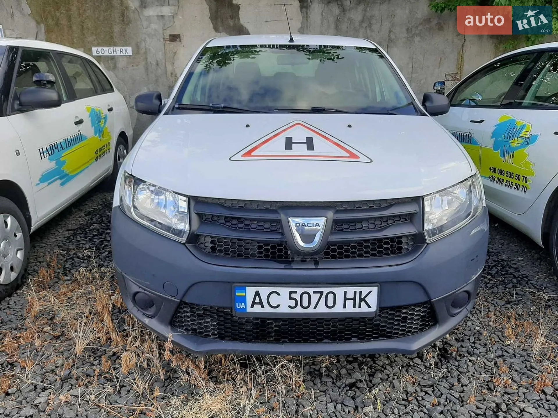 2016 Dacia Logan - мініатюра 4