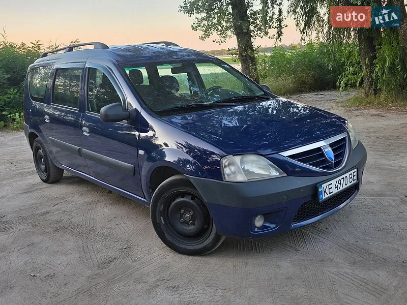 Dacia Logan