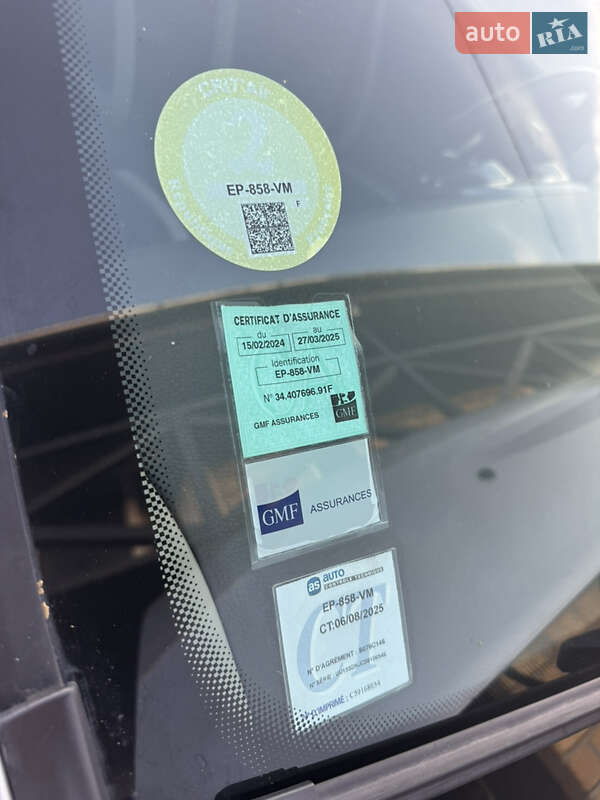 Внедорожник / Кроссовер Dacia Sandero StepWay 2017 в Ровно