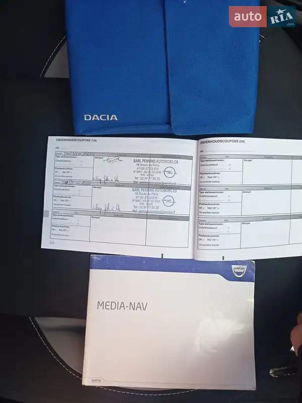 Внедорожник / Кроссовер Dacia Sandero StepWay 2013 в Киеве документ