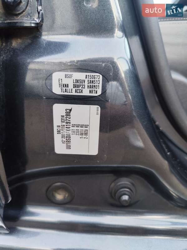 Внедорожник / Кроссовер Dacia Sandero StepWay 2009 в Чернигове фото 36 Внедорожник / Кроссовер Dacia Sandero StepWay 2009 в Чернигове