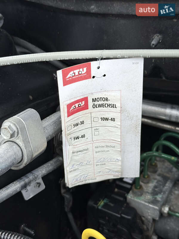 Внедорожник / Кроссовер Dacia Sandero StepWay 2010 в Владимире фото 32 Внедорожник / Кроссовер Dacia Sandero StepWay 2010 в Владимире