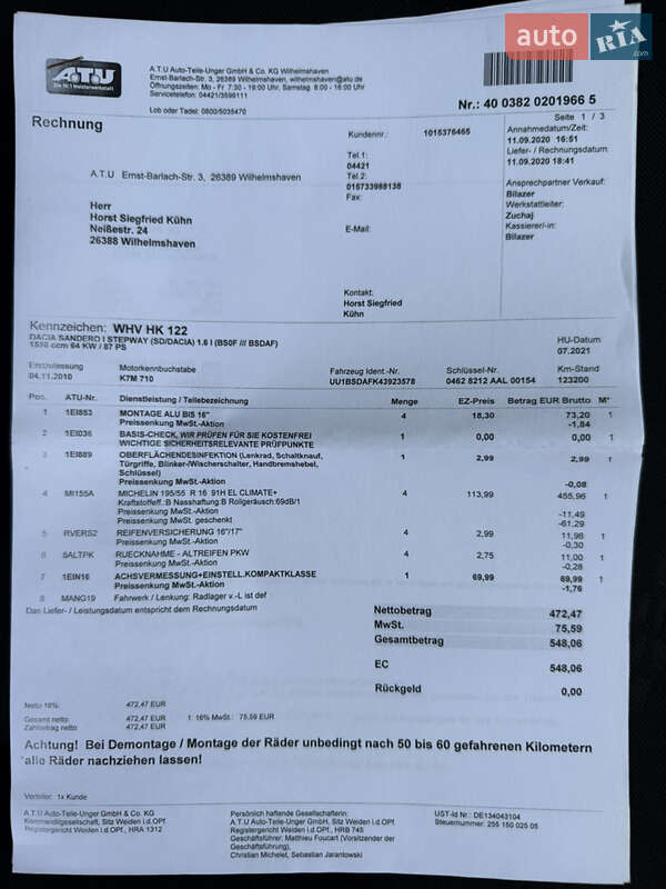 Внедорожник / Кроссовер Dacia Sandero StepWay 2010 в Владимире фото 117 Внедорожник / Кроссовер Dacia Sandero StepWay 2010 в Владимире