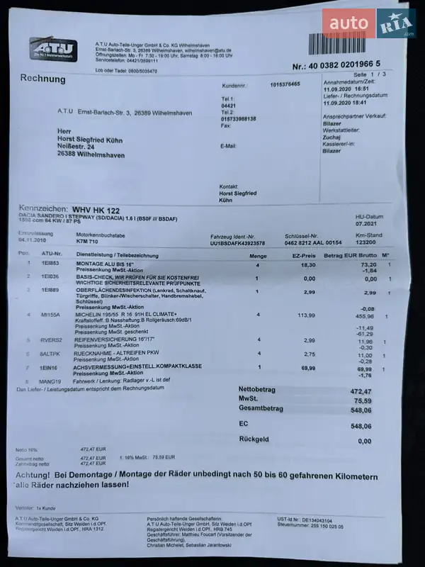 Внедорожник / Кроссовер Dacia Sandero StepWay 2010 в Владимире документ 11 фото Внедорожник / Кроссовер Dacia Sandero StepWay 2010 в Владимире документ