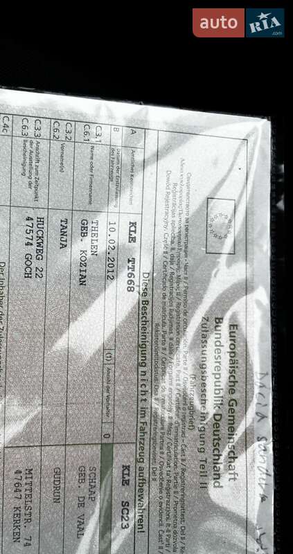 Позашляховик / Кросовер Dacia Sandero StepWay 2012 в Красилові фото 113 Позашляховик / Кросовер Dacia Sandero StepWay 2012 в Красилові