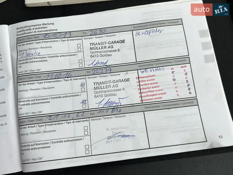 Позашляховик / Кросовер Dacia Sandero StepWay 2012 в Луцьку документ