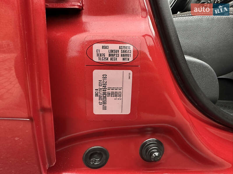 Внедорожник / Кроссовер Dacia Sandero StepWay 2011 в Хороле фото 43 Внедорожник / Кроссовер Dacia Sandero StepWay 2011 в Хороле