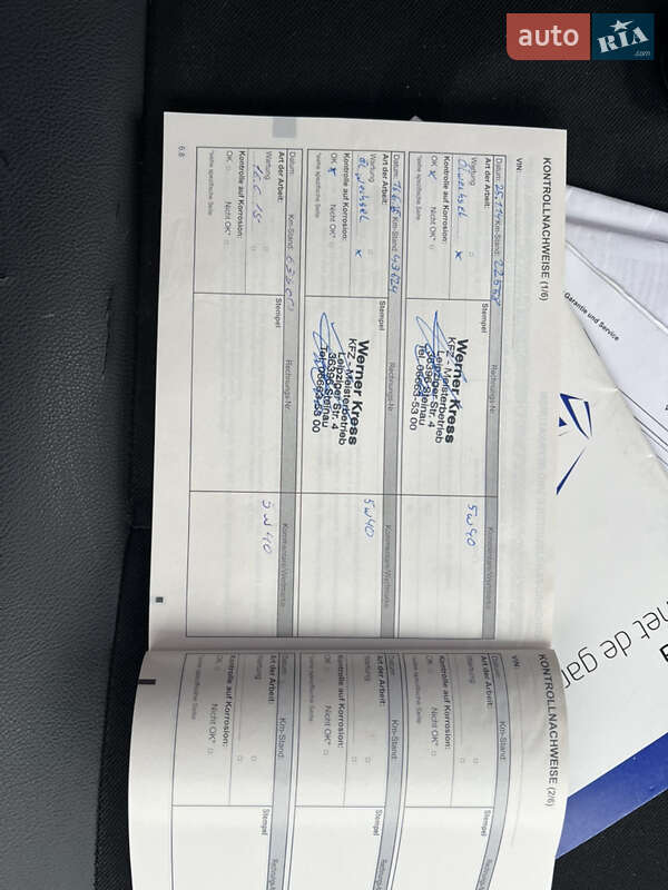 Хетчбек Dacia Sandero StepWay 2012 в Харкові