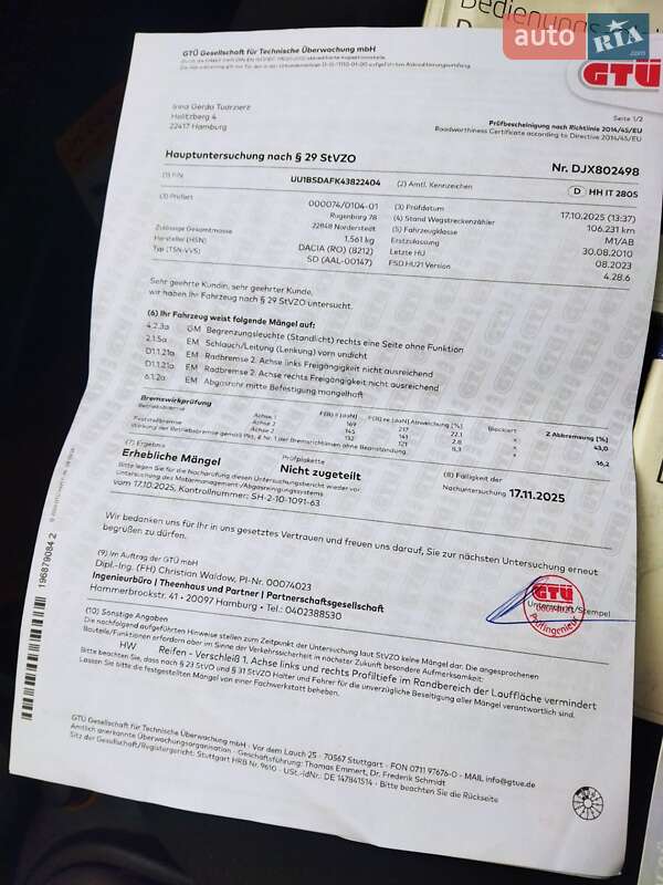 Внедорожник / Кроссовер Dacia Sandero StepWay 2010 в Бердичеве