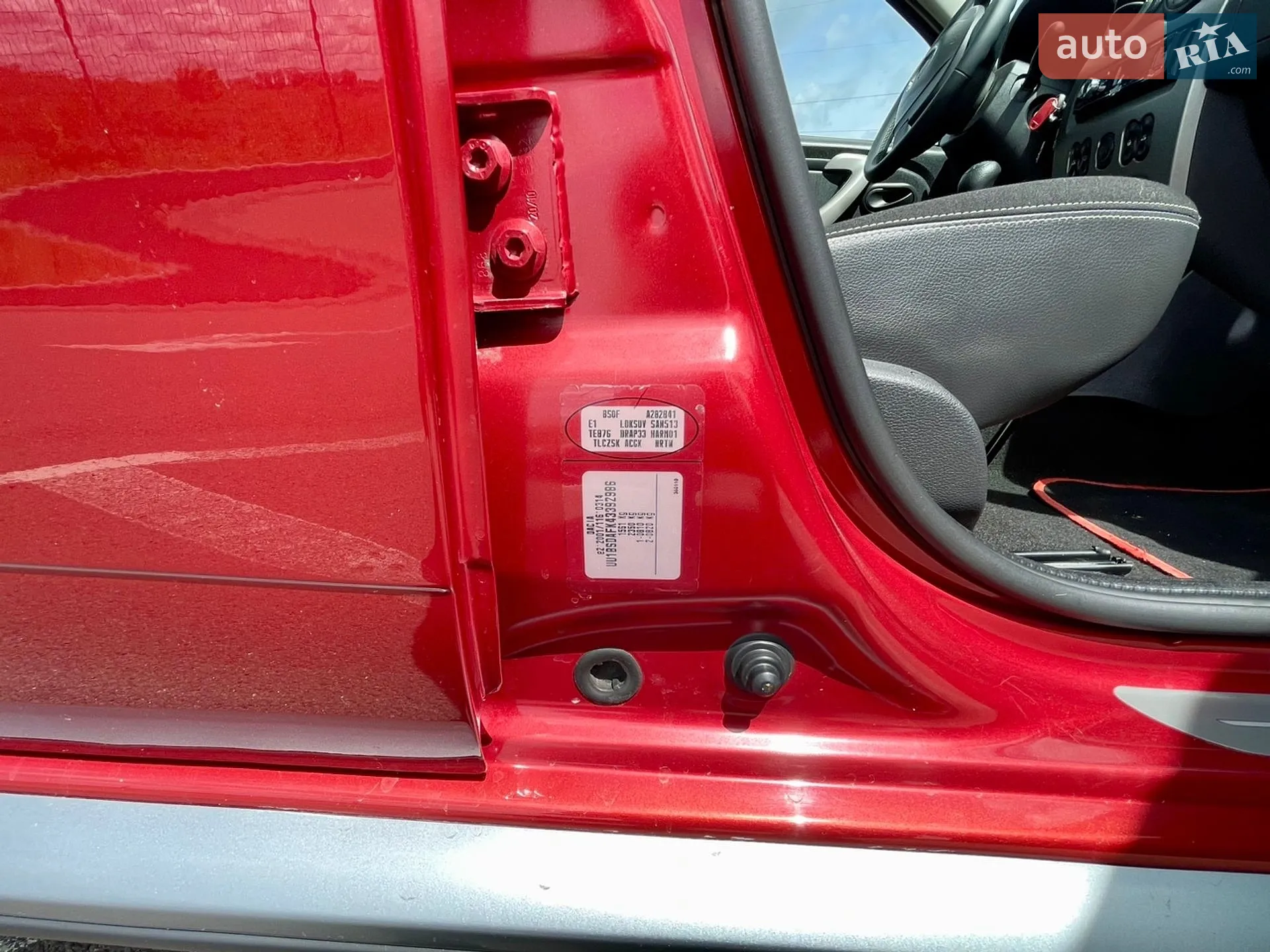 2010 Dacia Sandero - мініатюра 48