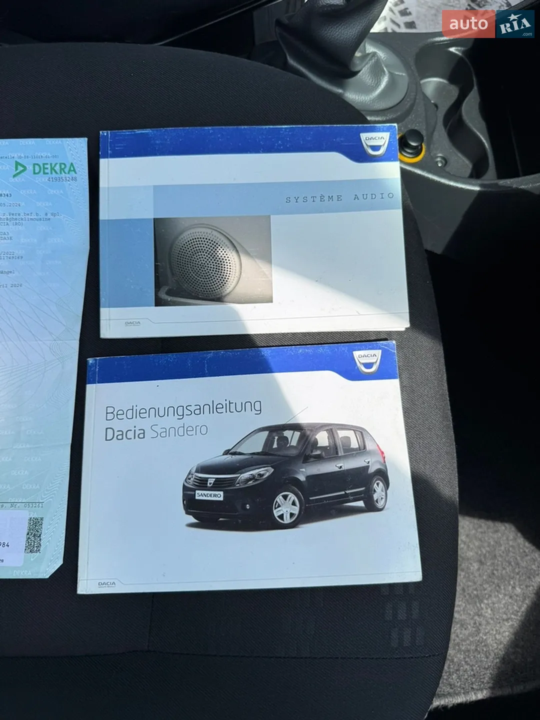 2011 Dacia Sandero - мініатюра 57