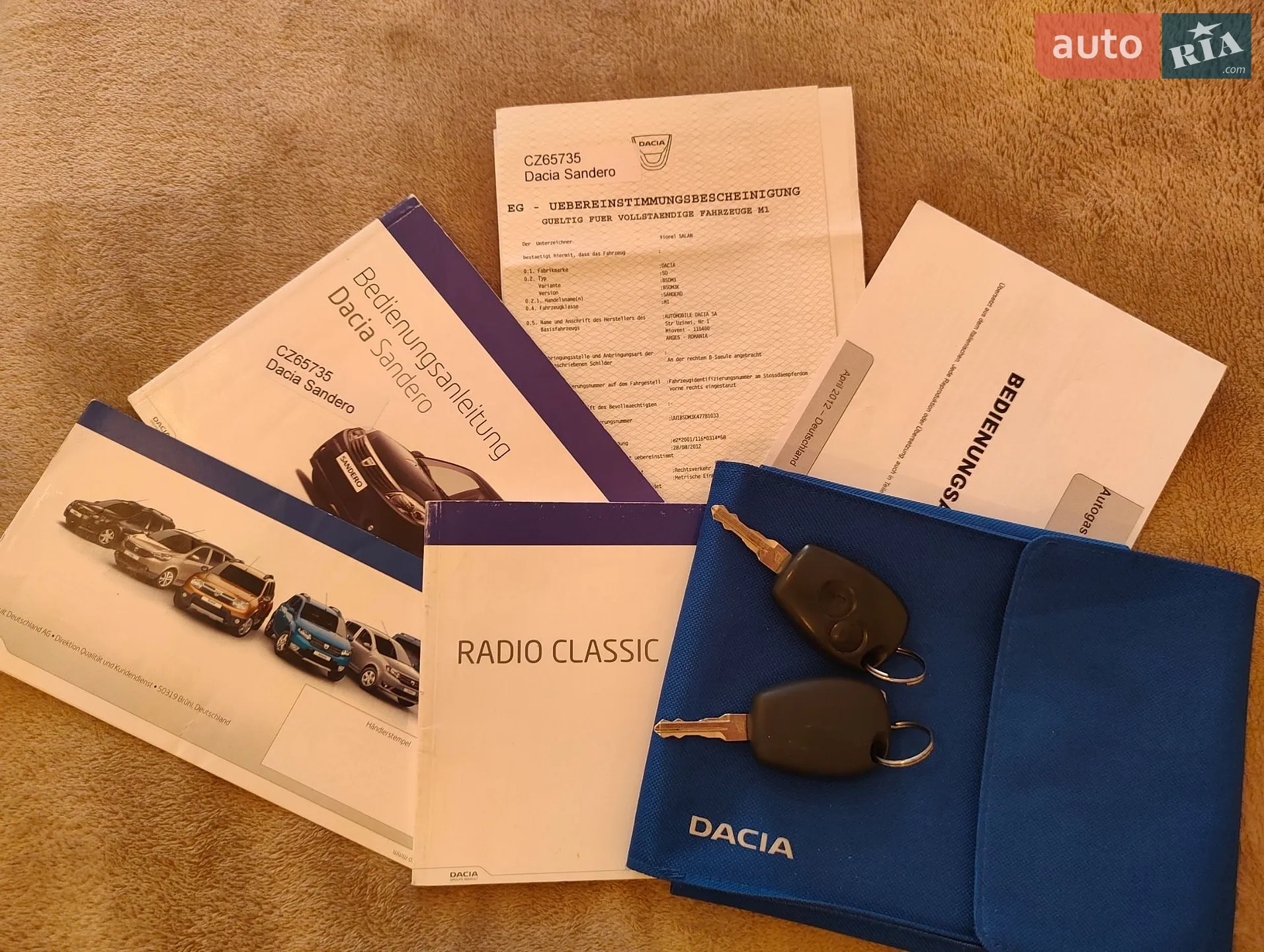 2012 Dacia Sandero - мініатюра 66