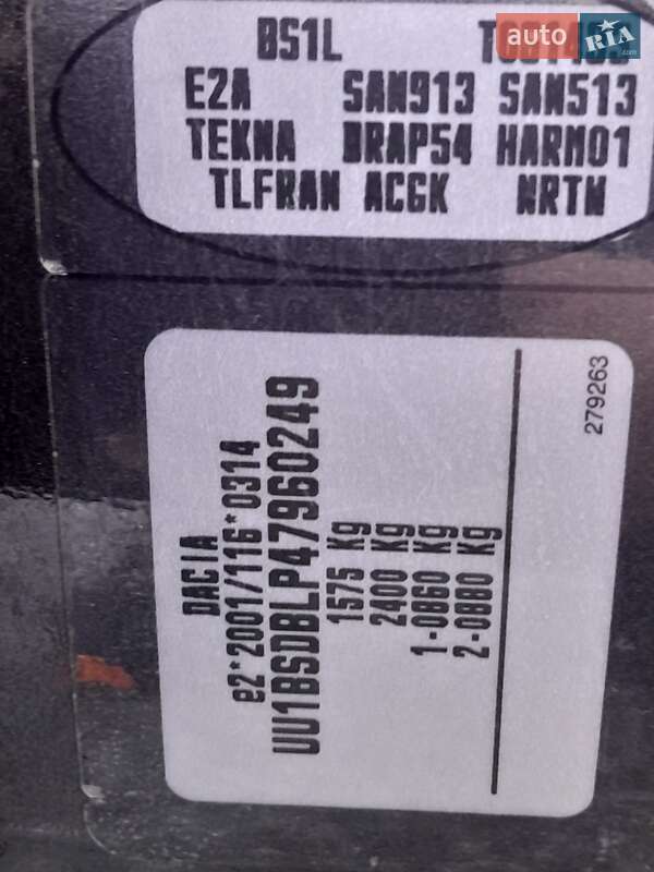 Хетчбек Dacia Sandero 2013 в Чернівцях фото 7 Хетчбек Dacia Sandero 2013 в Чернівцях