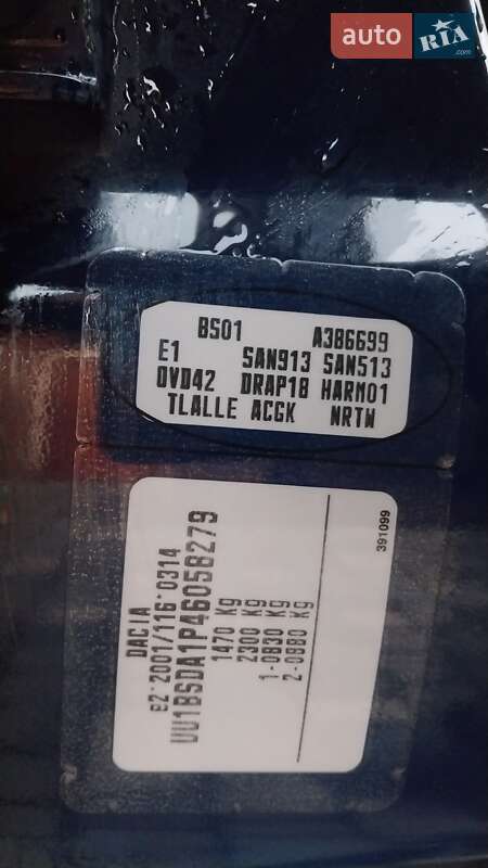 Хэтчбек Dacia Sandero 2011 в Ходорове