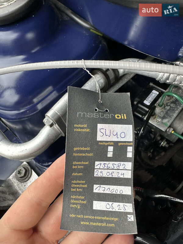 Хэтчбек Dacia Sandero 2010 в Хороле