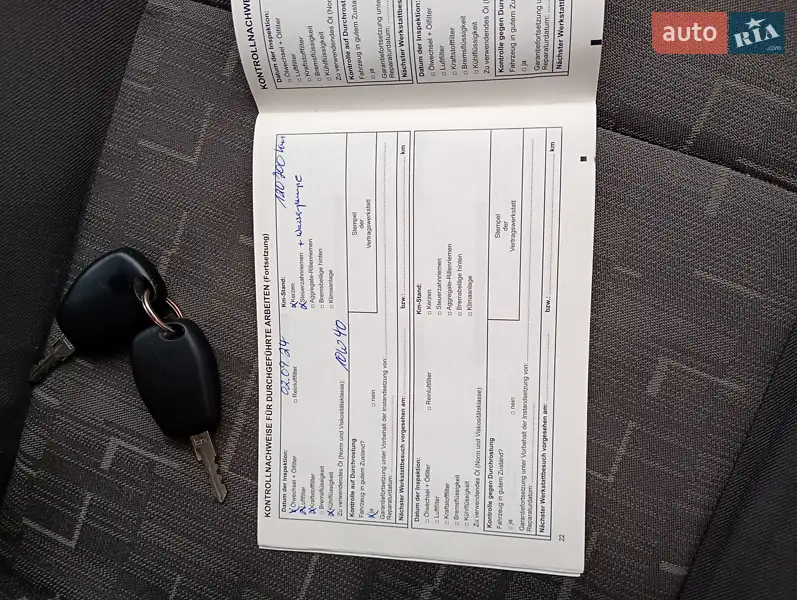 Хетчбек Dacia Sandero 2009 в Калинівці документ