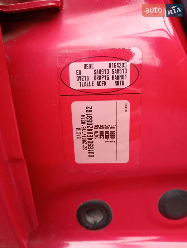 Хетчбек Dacia Sandero 2009 в Калинівці