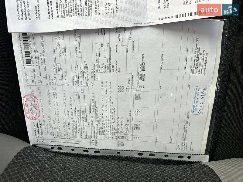 Хэтчбек Dacia Sandero 2013 в Конотопе документ