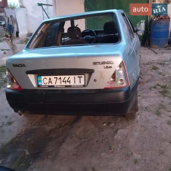 Dacia Solenza
