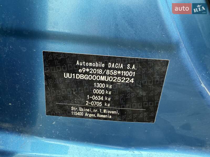 Позашляховик / Кросовер Dacia Spring 2021 в Луцьку фото 15 Позашляховик / Кросовер Dacia Spring 2021 в Луцьку