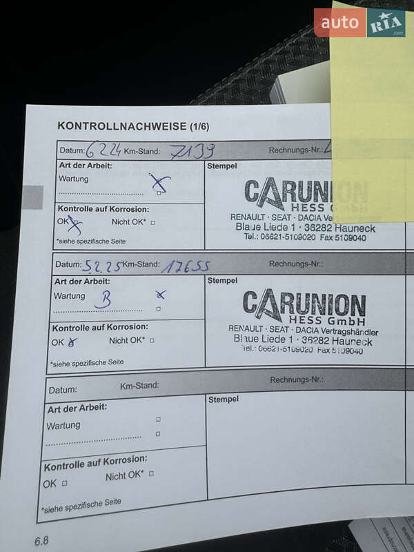 Внедорожник / Кроссовер Dacia Spring 2023 в Ровно фото 20 Внедорожник / Кроссовер Dacia Spring 2023 в Ровно